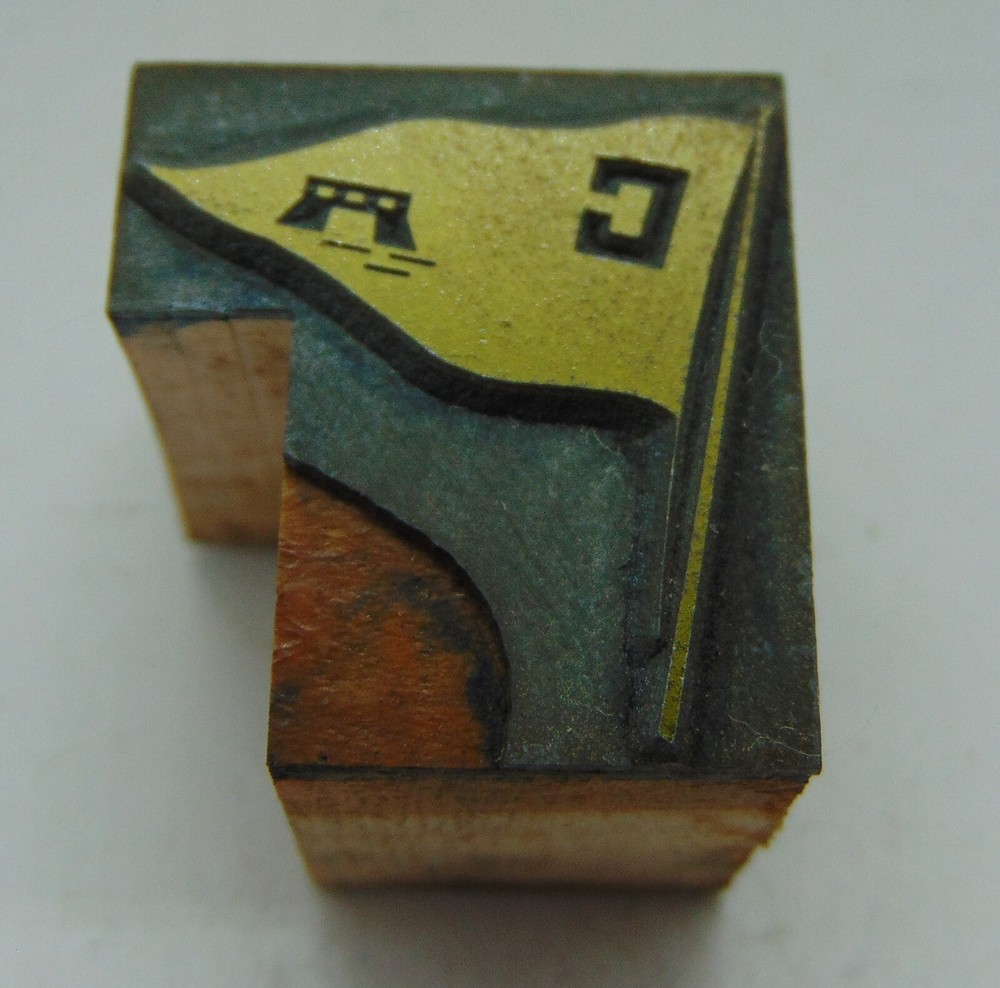 Printing Letterpress Printers Block Flag With C