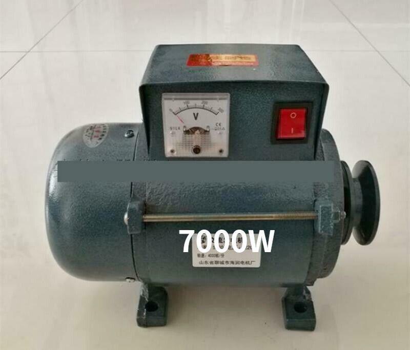 220V High Power 7000W Small Pulley Type Permanent Magnet Lighting Generator