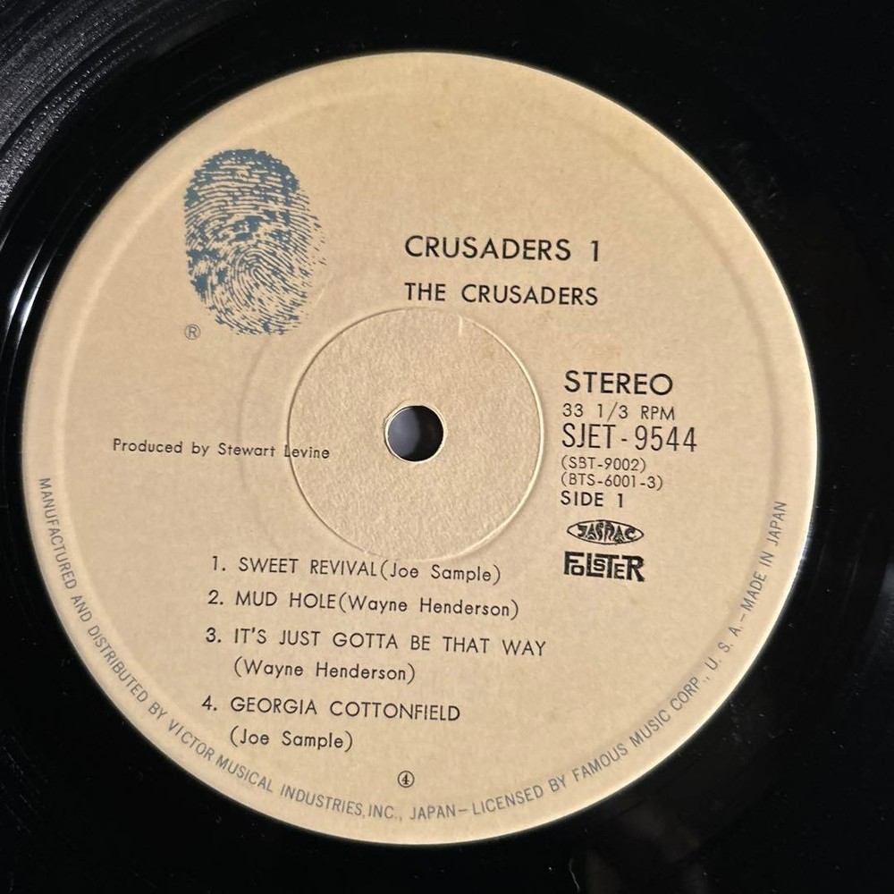 The Crusaders Crusaders 1