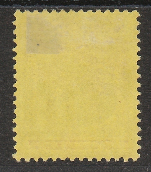 MAURITIUS 1904 ARMS 3C WMK MULTI CROWN CA