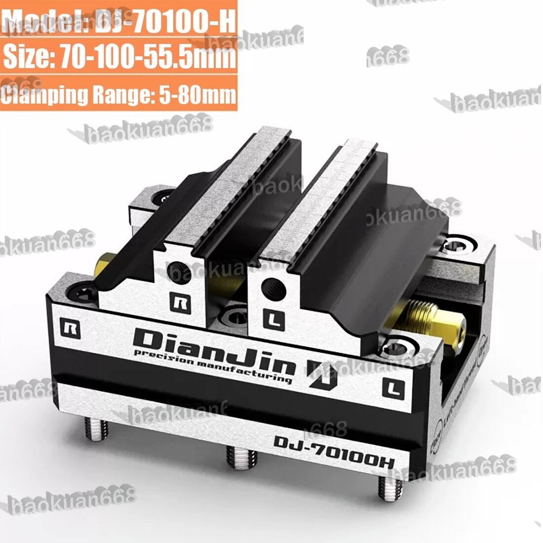 DJ-70100-H 4/5 Axis Fixture Self-centering Vise Positive/Negative Quick Clamping