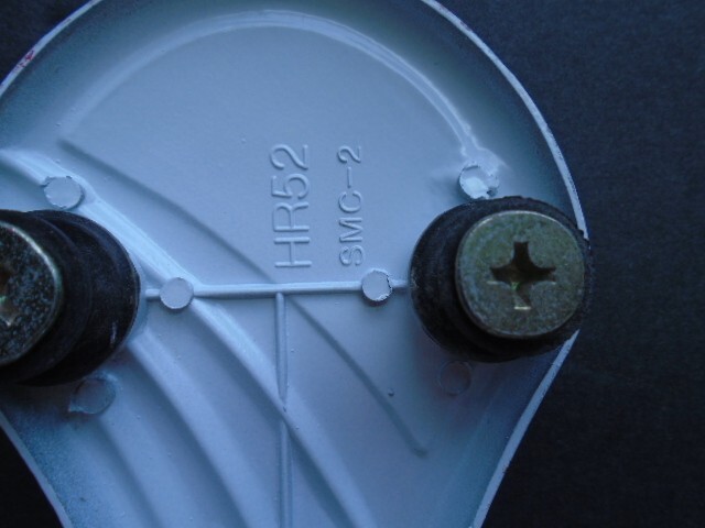 HAMPTON BAY CEILING FAN REPLACEMENT BRACKET/ARM WHITE HR52 SMC-2