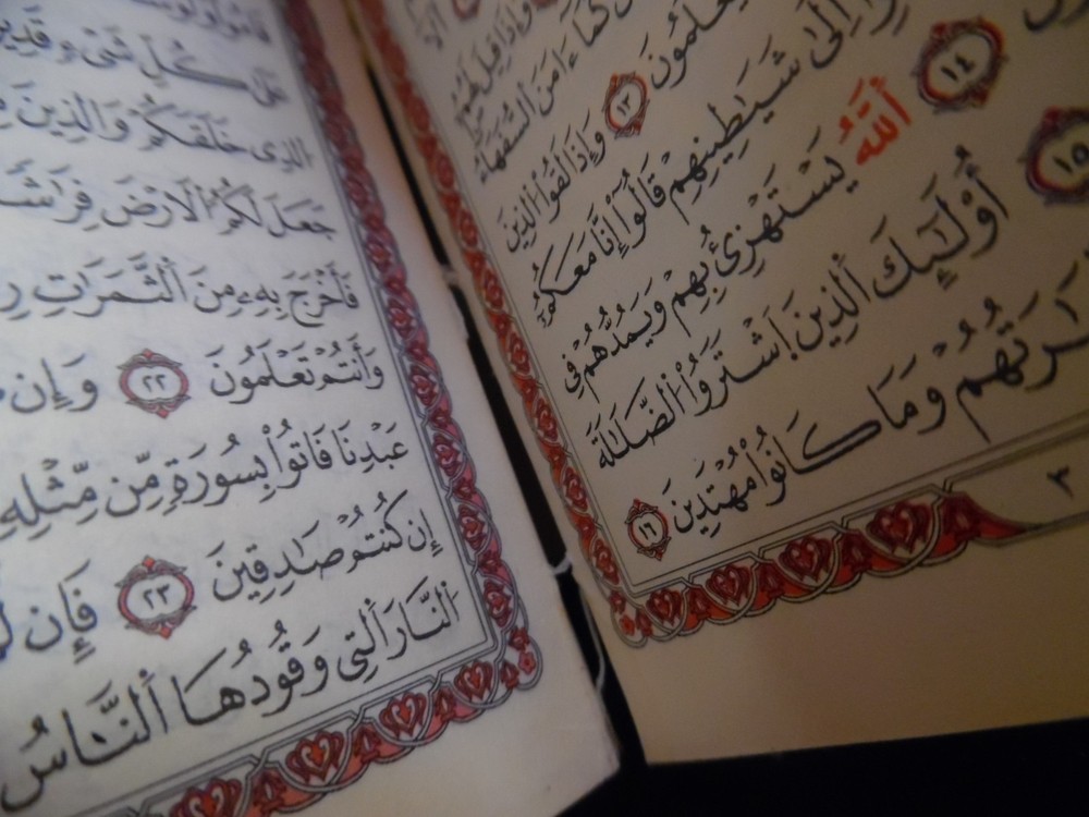 Zippered Pocket Quran Book