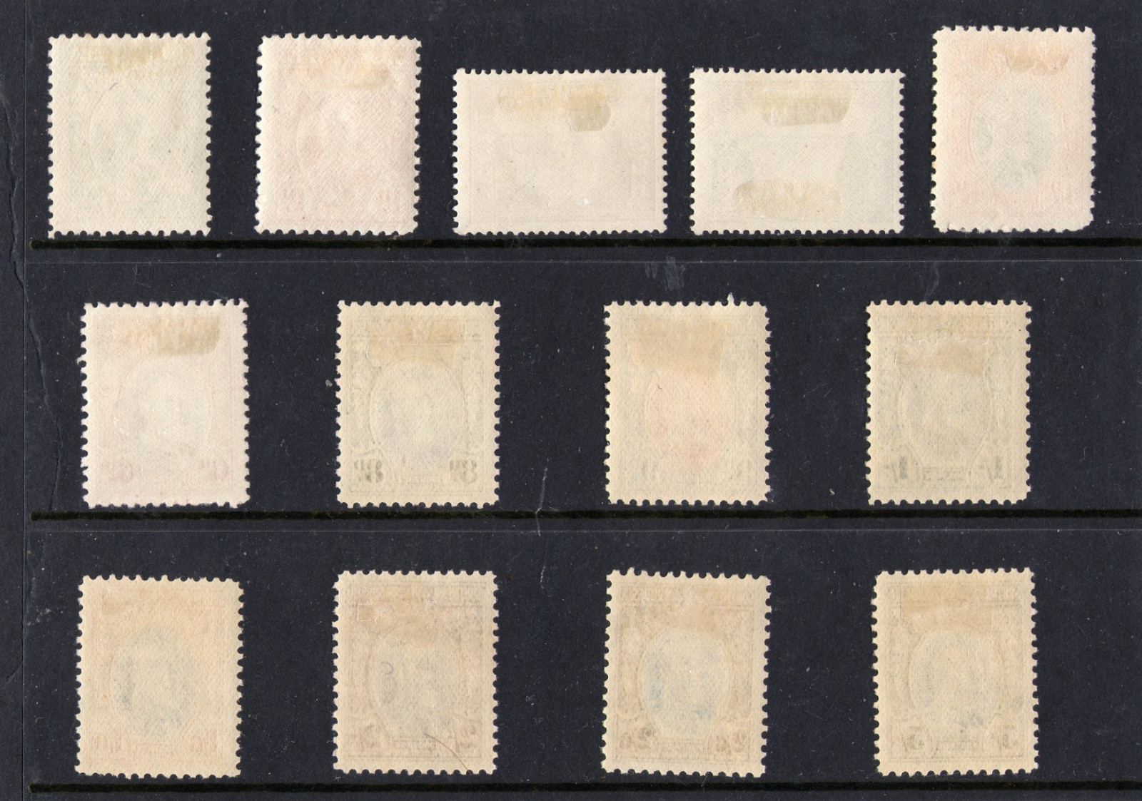 1931 SOUTHERN RHODESIA - P.12 FIELD MARSHALLS SG 15 - 27, LMM MISSING SG; 16,22