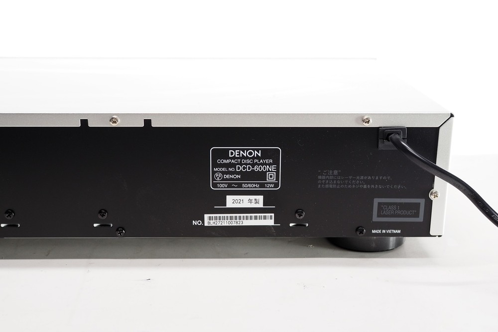 DENON DCD-600NE Denon CD player