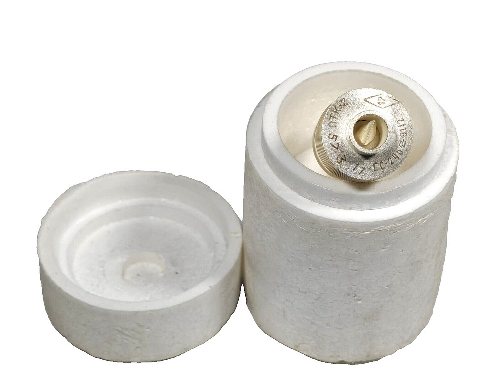 GS-24B / ГС-24Б  RUSSIAN POWER OSCILATOR TRIODE OTK/RHOMBUS/ NEW IN BOX  QTY-2