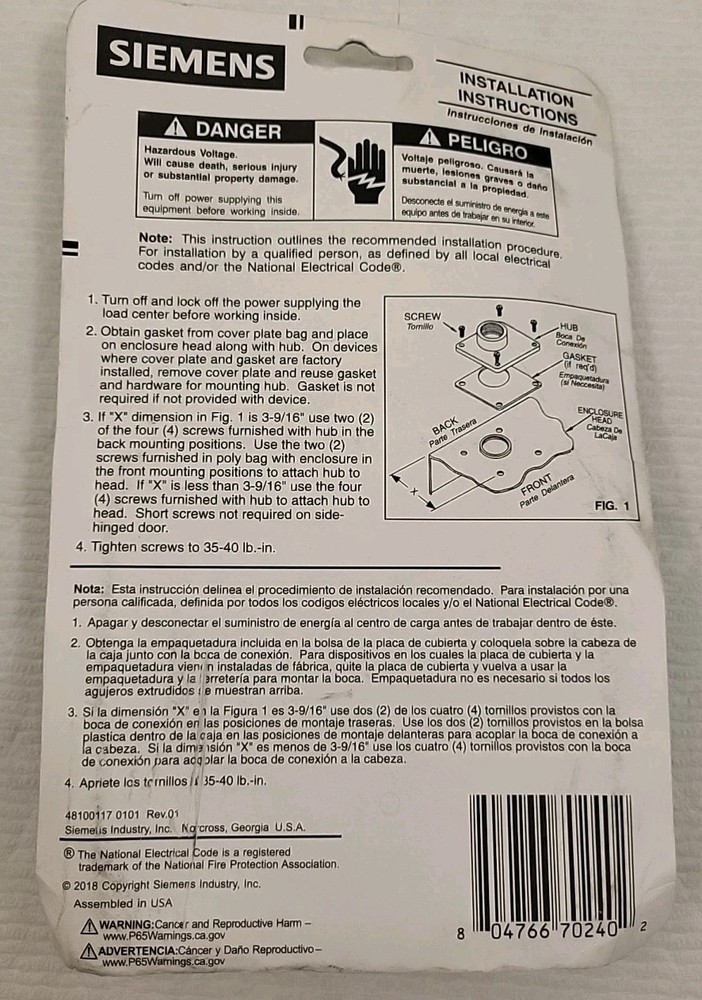 SIEMENS 1-1/2" Type HS HUB ECHS150P
