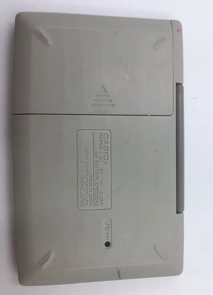 Casio EX Word XD-E15