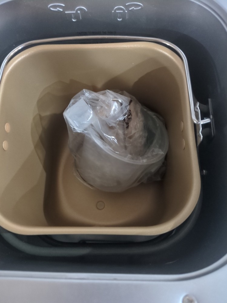 Neretva Bread Maker Machine , 20-In-1 2LB Automatic Breadmaker PE8866SU Silver