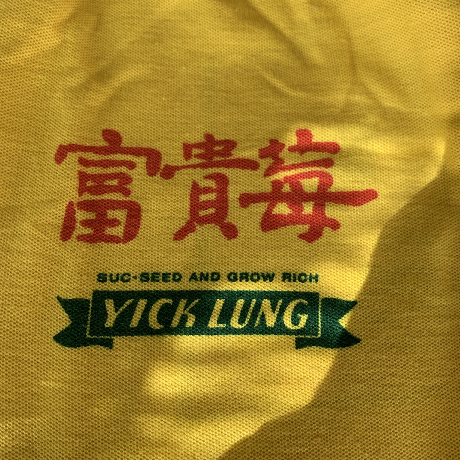 Rare Vintage Hawaii Yick Lung Lot Labels, Shirts, POGS, Decals Etc.