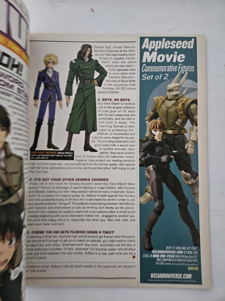 Anime Insider April/May 2005