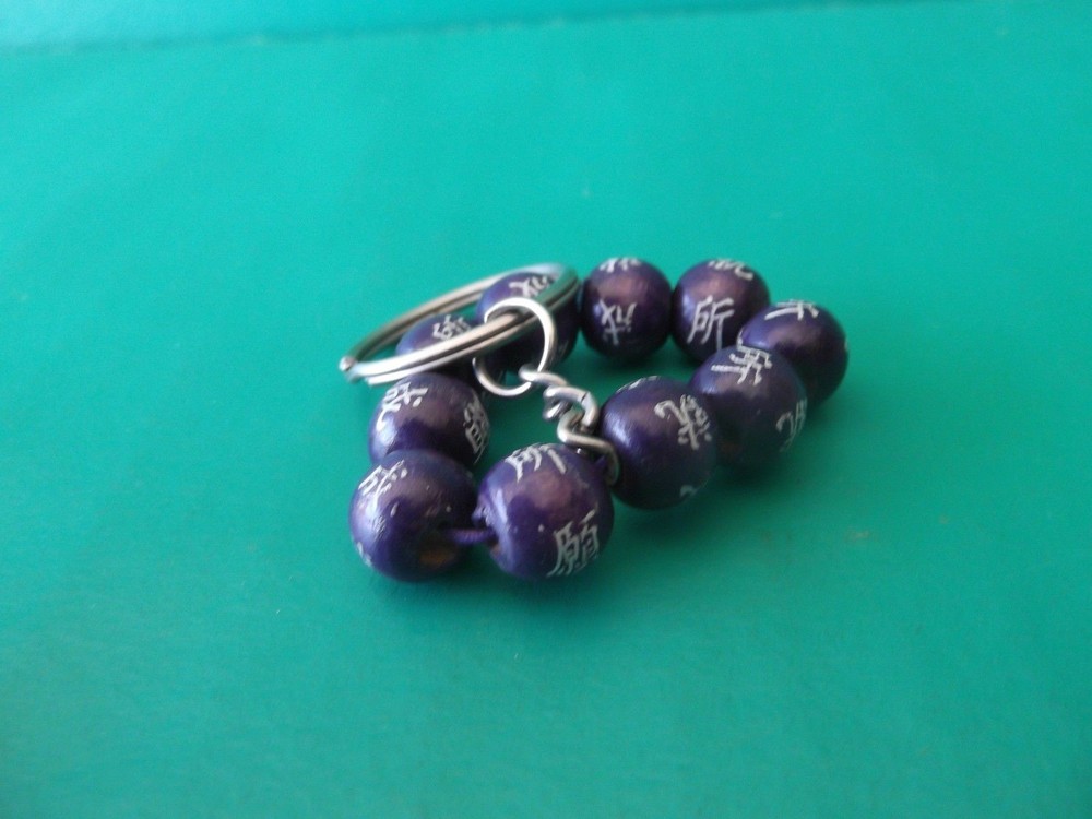 Purple Chinese Beads 1"in** diameter