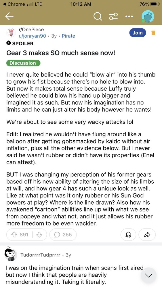 Advertisement Token - Puffy Gear 3 - Animation