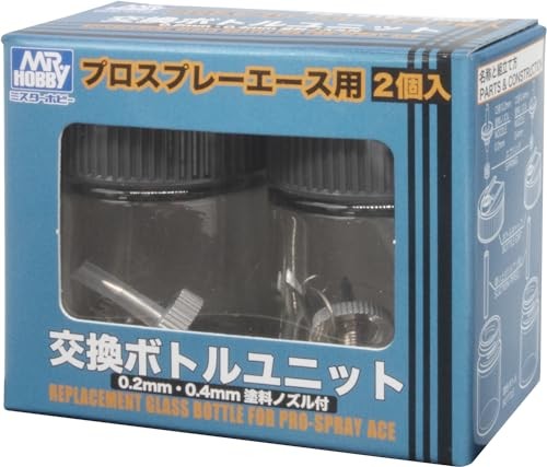 GSI Creos Pro Spray Ace Replacement Bottle Unit (PS-181B)