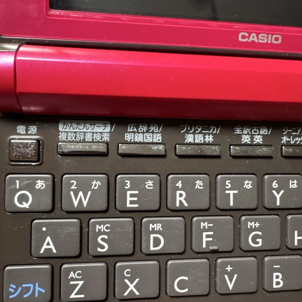 Casio Ex-Word DataPlus 6 Electronic Dictionary, Used, Functional