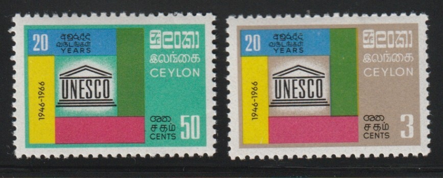 Ceylon    1966    Sc # 396-97   UNESCO   VLH   OG
