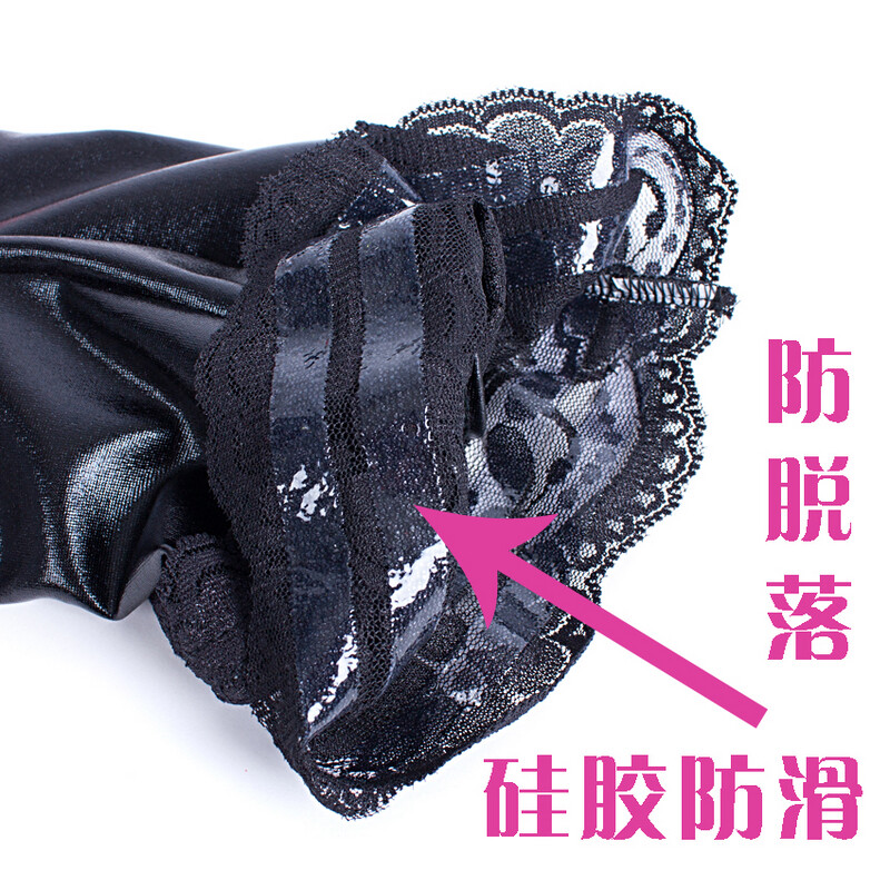 Women's PVC Legging Stockings Wet Look Shiny Thigh-High Lace Socks Clubwear US