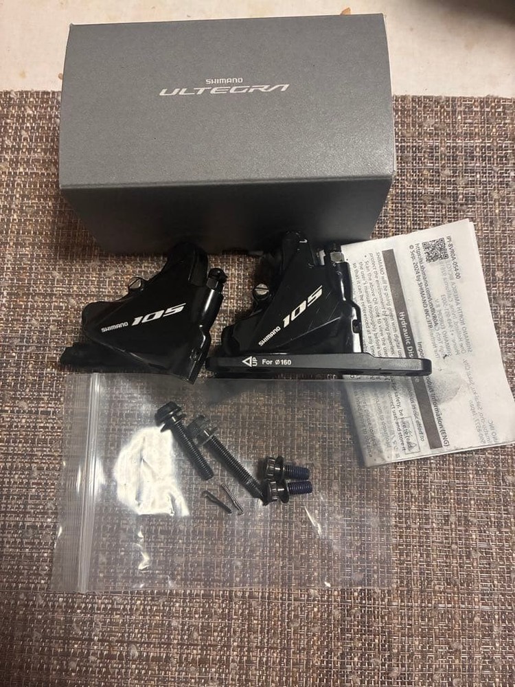 Disc Brake Caliper 105 BR-R7070