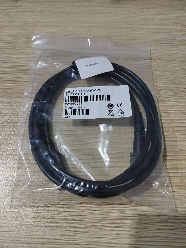 Datalogic Cable USB Type-A, TPUW, Straight, 2m, Black