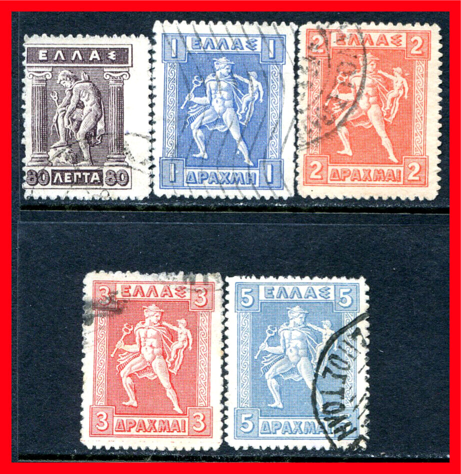 Greece Postage Stamps Scott 225-229, Used Partial Set!! Gr60a