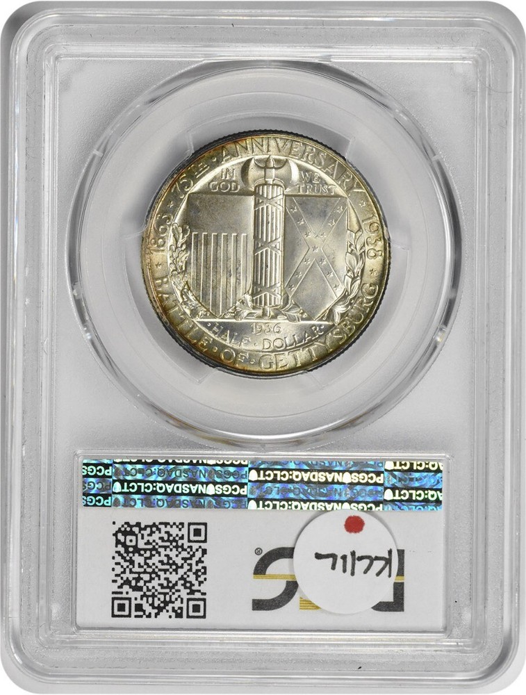 Gettysburg Commemorative Silver Half Dollar MS67 PCGS