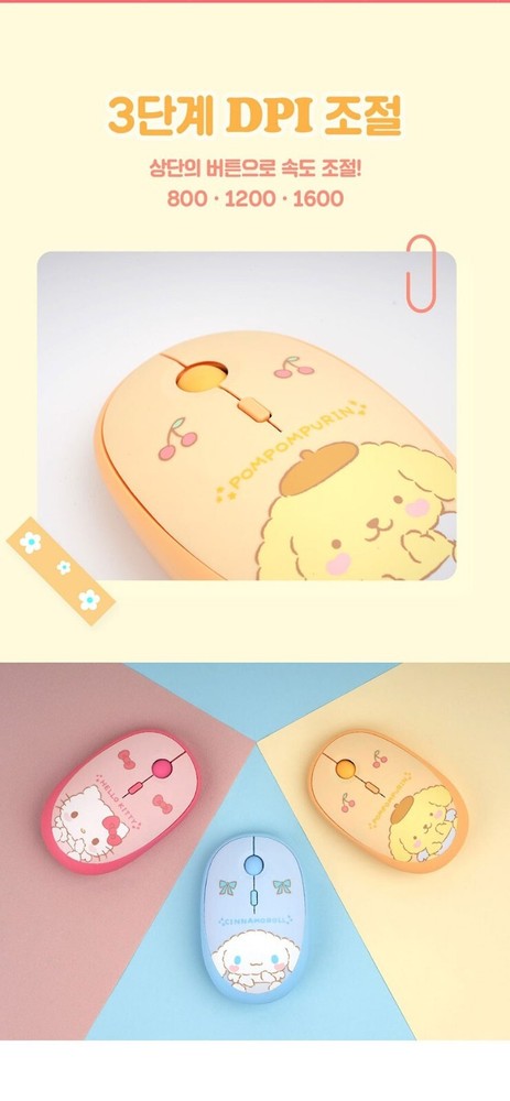 Royche Sanrio Silent Bluetooth Wireless Multi Pairing Mouse / Mouse Pad