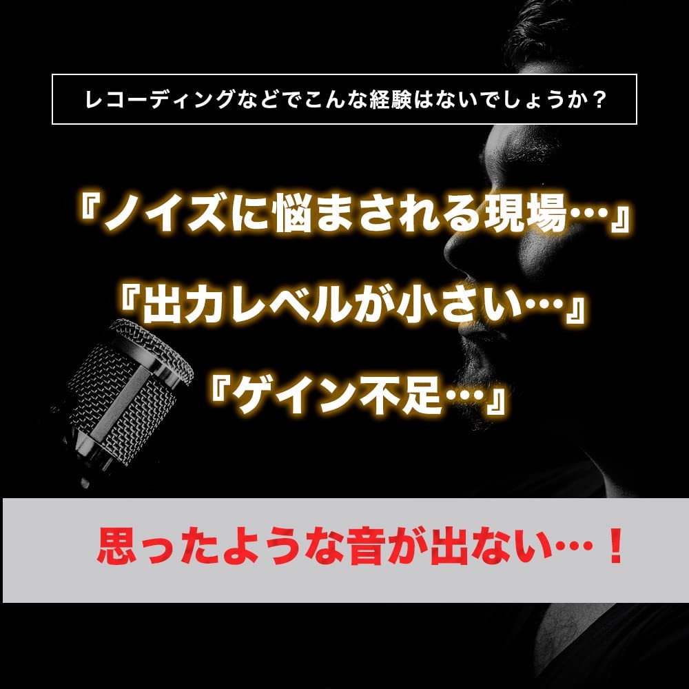 Cloud Microphones Cloudlifter CL-1 by Cloud Microphones - Microphone Amplifier,