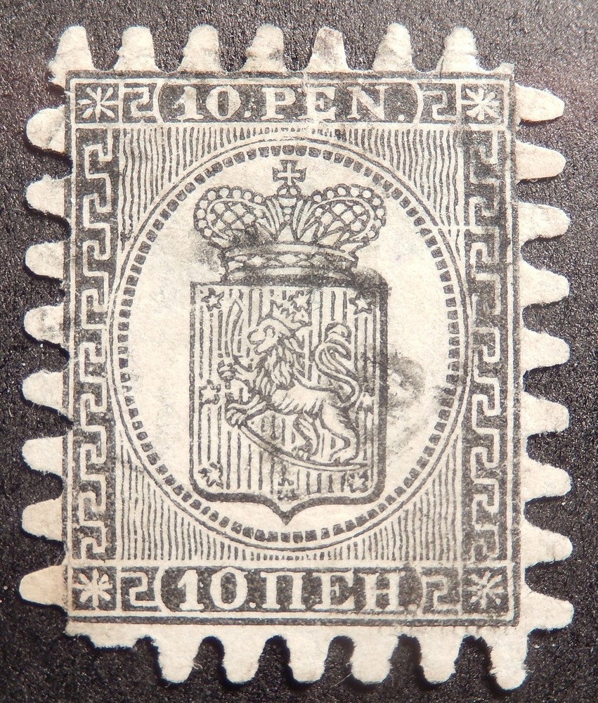 Finland Scott # 08a, Used
