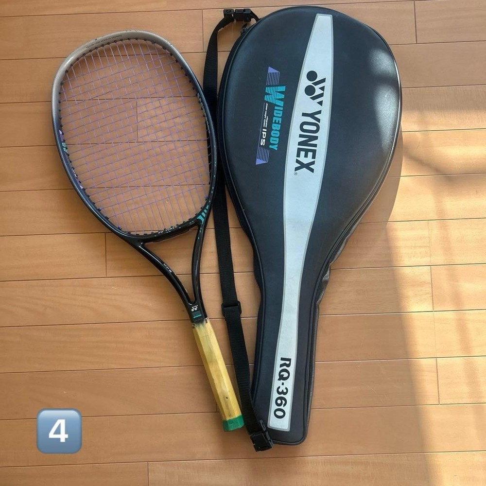 Tennis Rackets (Set)