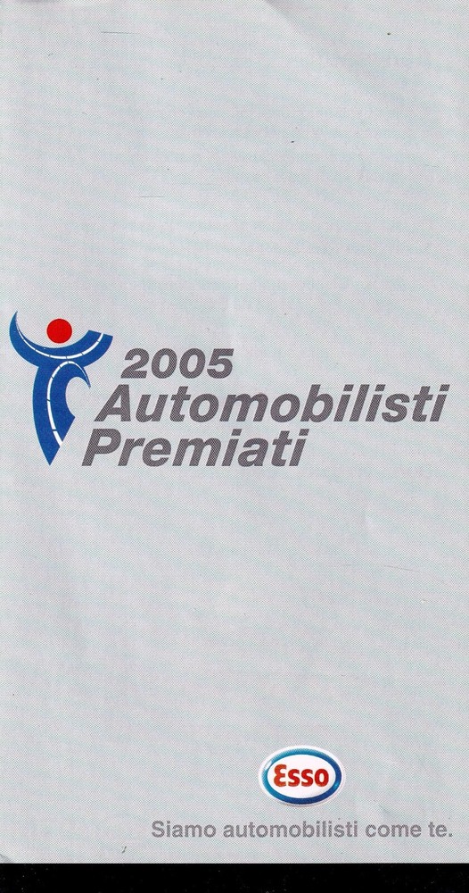 2005 It Awards Catalog