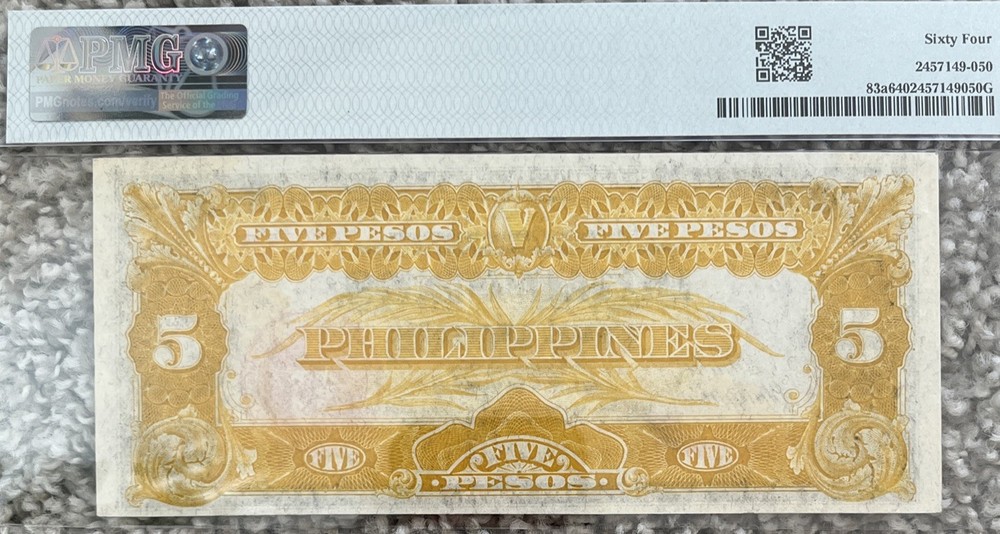 1936 5 Pesos Philippines MS64