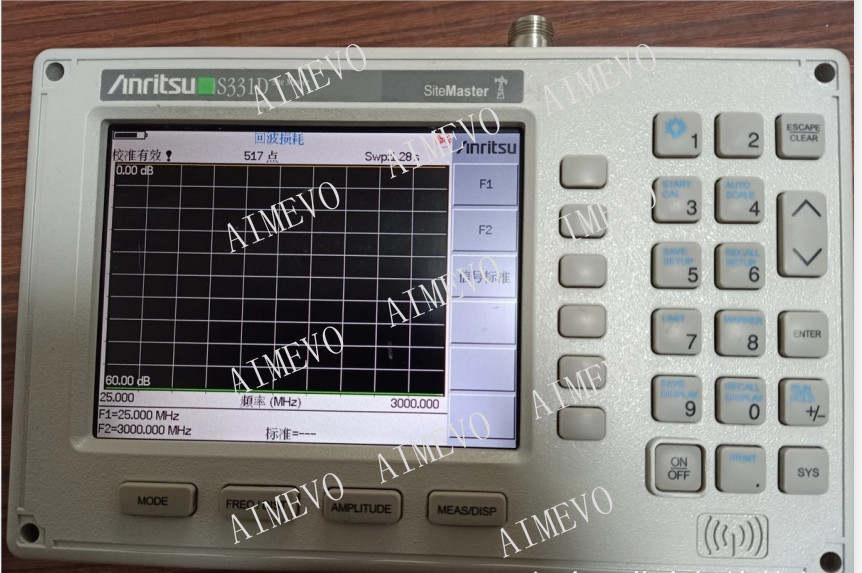 Anritsu S331D Site Master Cable & Antenna Analyzer WITH power adapter.