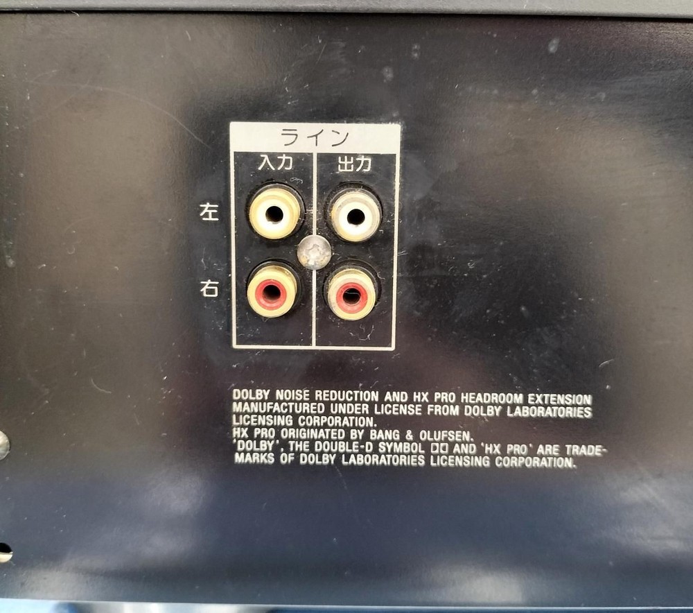 Sony Cassette Deck Tc-wr990 Junk Used