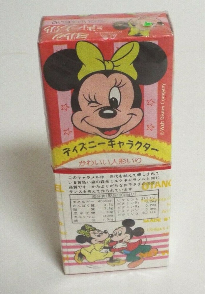 Minnie Mouse Donald Duck Unknown What's Inside Sealed