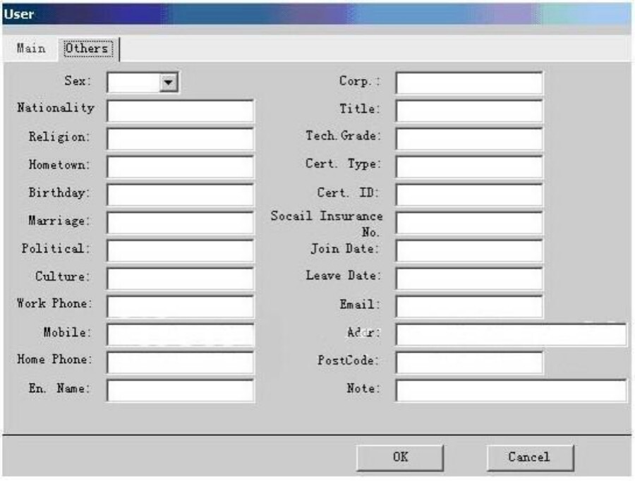 TCP/IP 2 Door 20K Users 100K Events power supply iron box Access Controller