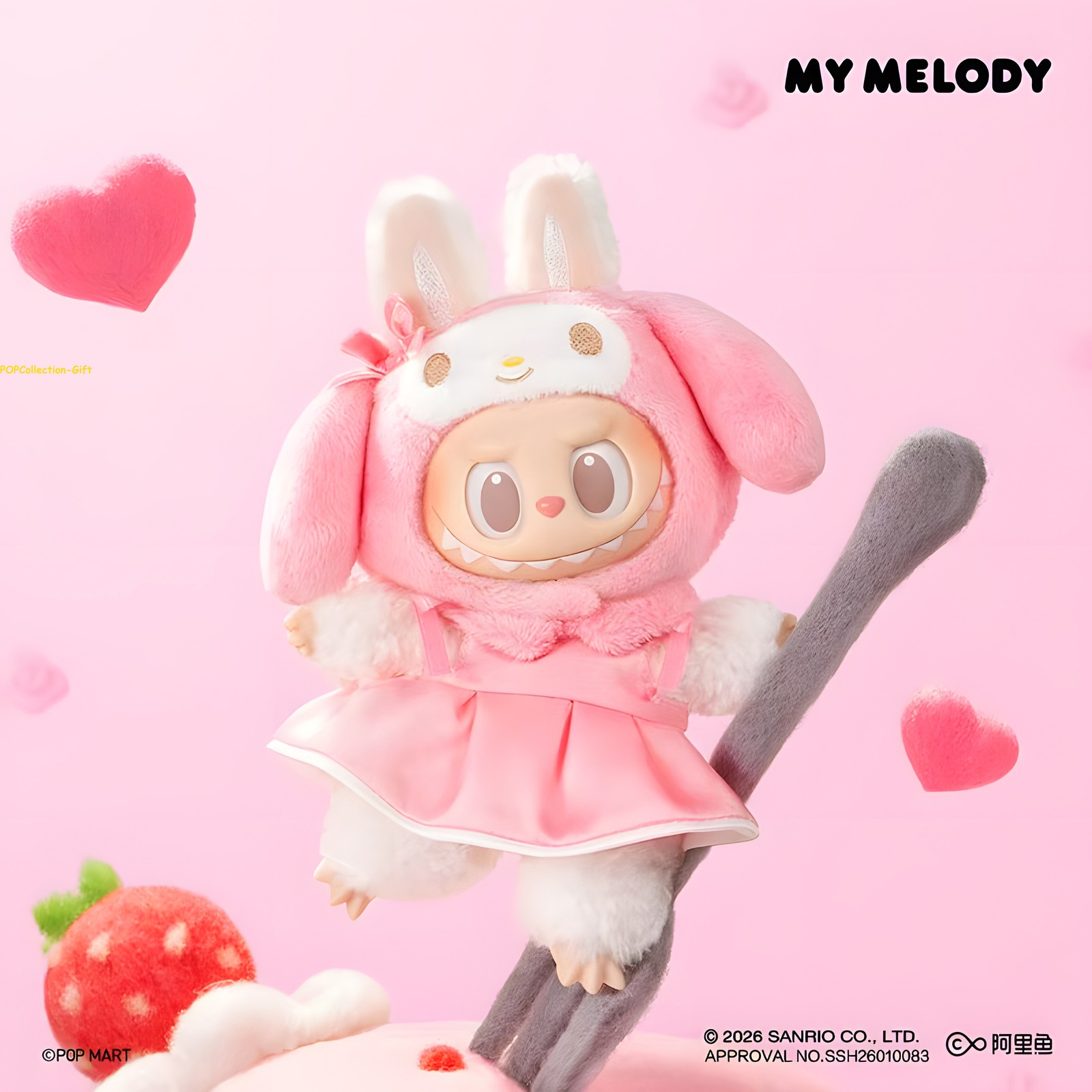 POP MART The Monsters X Sanrio Characters Series Confirmed set 6pcs Basic Figure