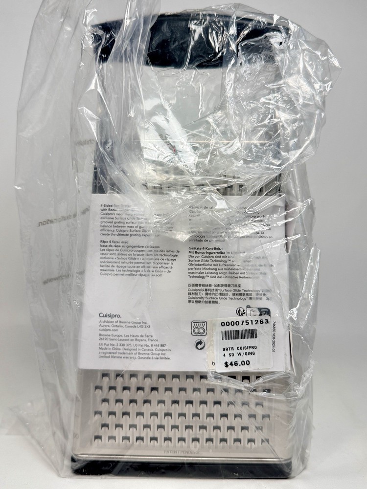 Cuisipro Surface Glide Technology 4-sided Box Grater w/ Ginger Grater Base