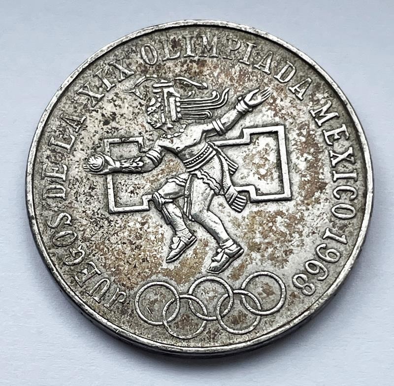 MEXICO OLYMPICS SILVER COIN 25 PESOS 1968 UNCIRCULATED
