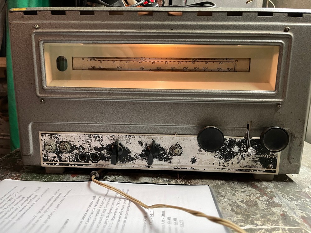 Radio receiver Kazakstan