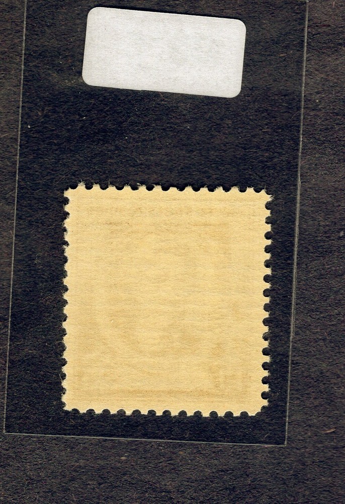 1940 Stamp #883 Ethelbert Nevin M/VSHM