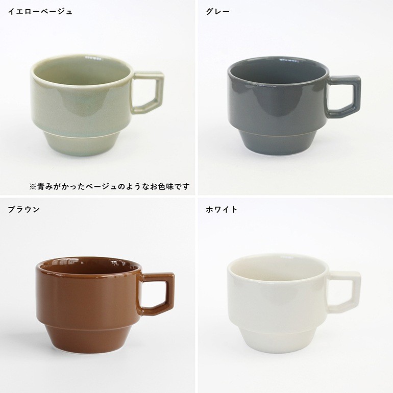 HASAMI | BLOCK MUG