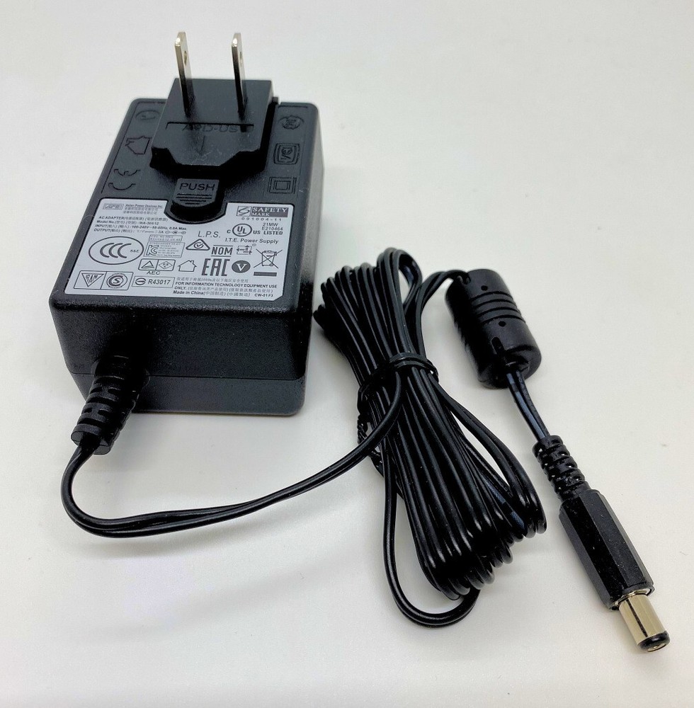 Replacement Power Supply for Blackmagic Design Videohub Smart / Master Control