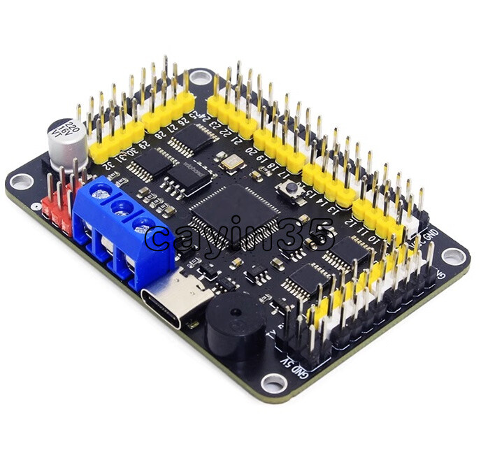 32 Channel Robot Servo Control Board Steering Gear Motor Controller Servo Speed