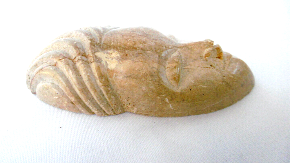 Face Carved IN Stone