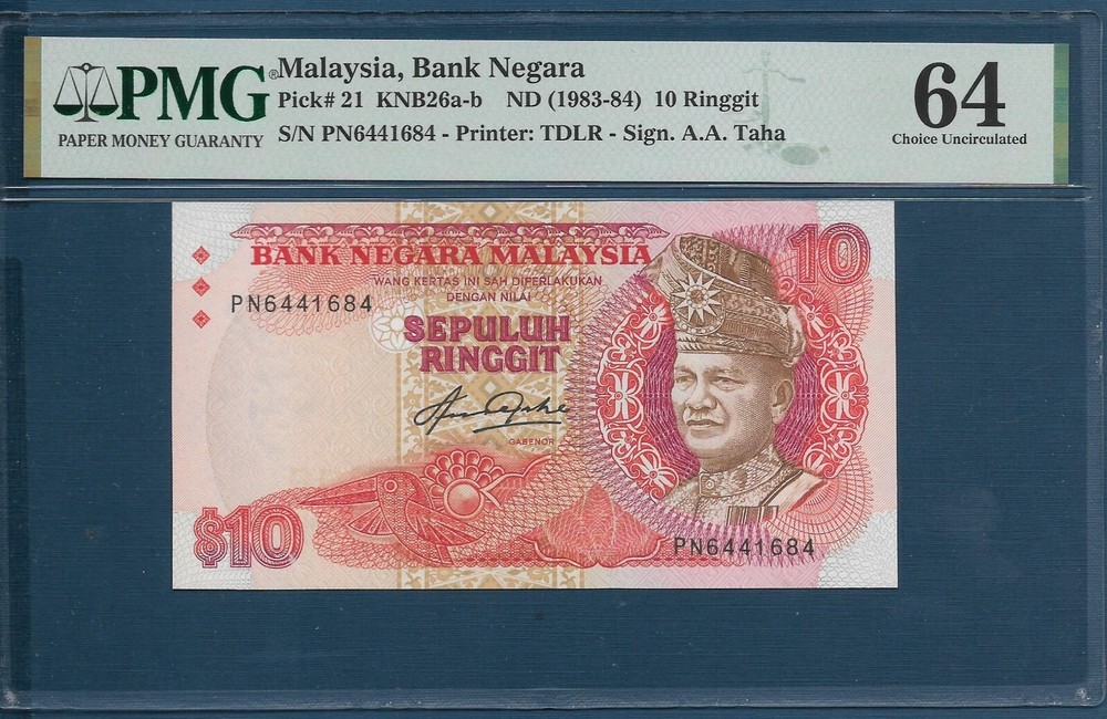 Malaysia 10 Ringgit, 1983 - 1984, P 21, PMG 64 UNC