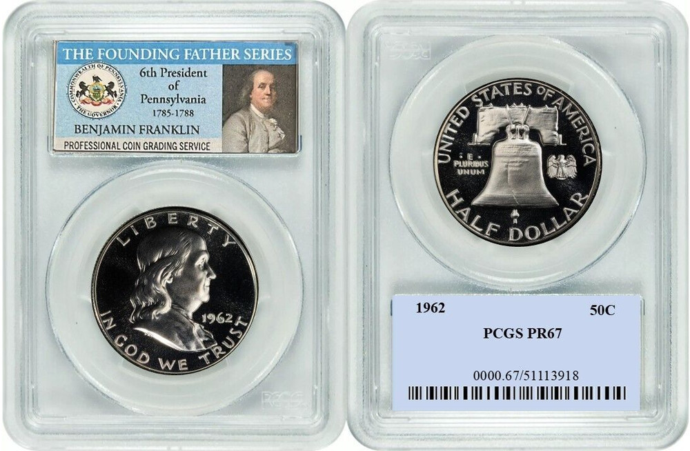 1962 Franklin Half Dollar 50C PCGS PR67