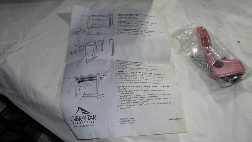 Gibraltar Mailsafe Lockable Security Wall Mount Mailbox MSK00BAM Gibraltar