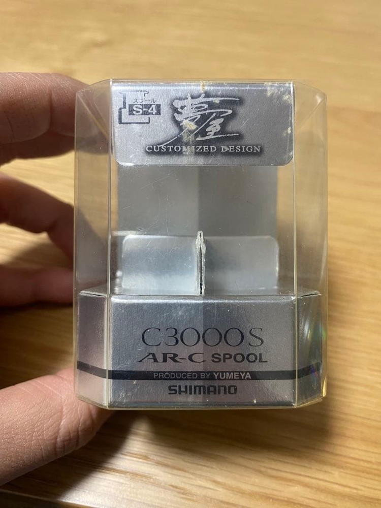 C3000S AR-C spool Yumeya