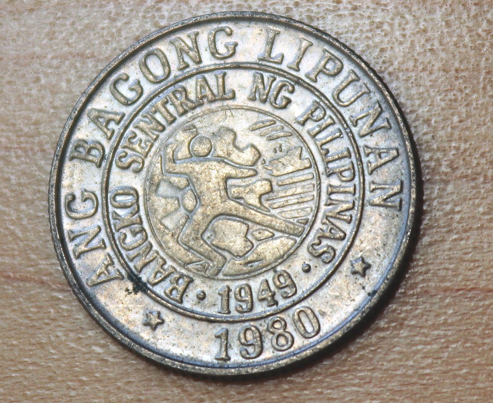 1980 Philippines 10 Sentimos