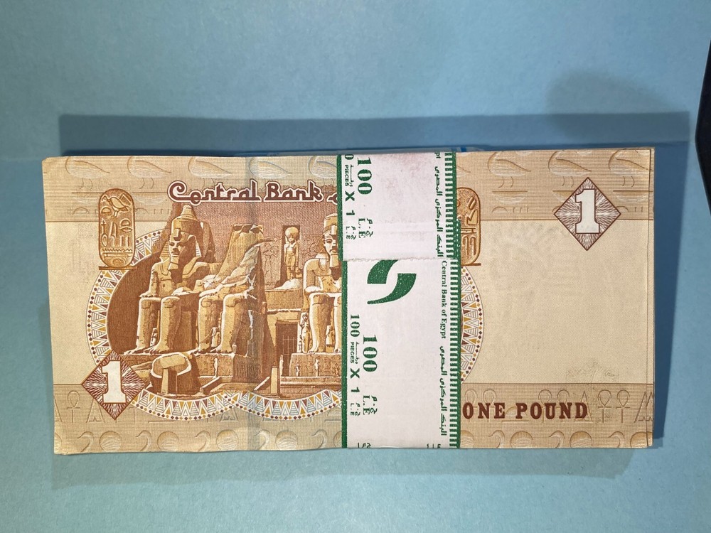2016 Egypt One Pound Full Bundle Of 100 Consecutive Uncirculated Notes